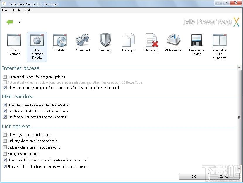 PowerTools,jv16 PowerTools,jv16 PowerTools中文版