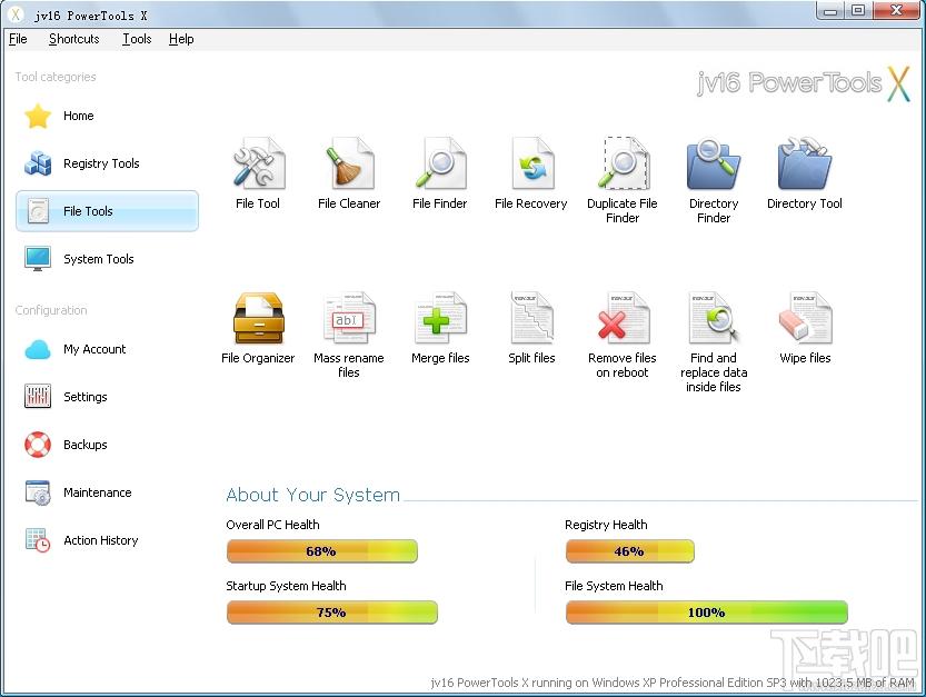PowerTools,jv16 PowerTools,jv16 PowerTools中文版