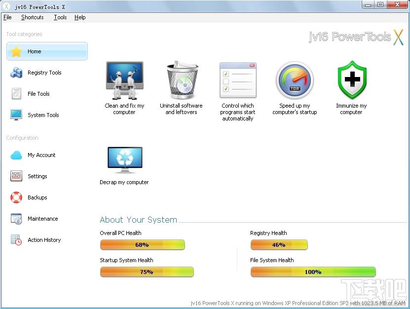 PowerTools,jv16 PowerTools,jv16 PowerTools中文版