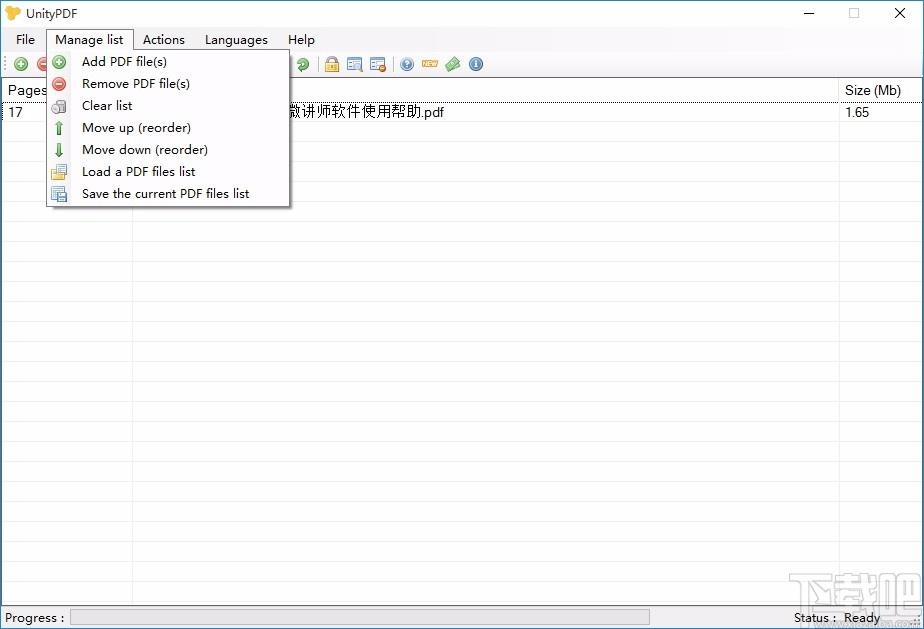 UnityPDF下载,PDF分割合并软件,PDF分割合并