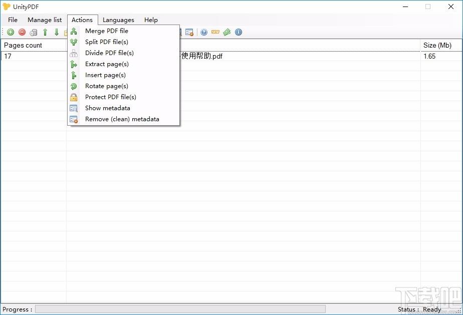 UnityPDF下载,PDF分割合并软件,PDF分割合并