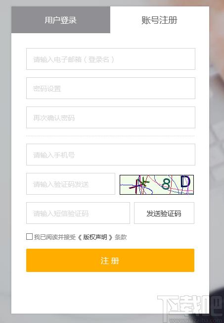 爱链工具下载,爱链工具,站长工具,seo工具
