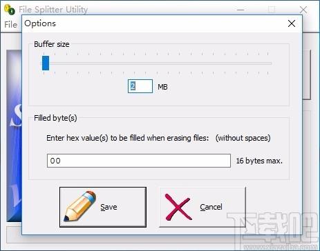 File Splitter Utility下载,文件分割器,文件分割