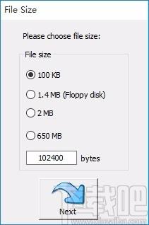 File Splitter Utility下载,文件分割器,文件分割