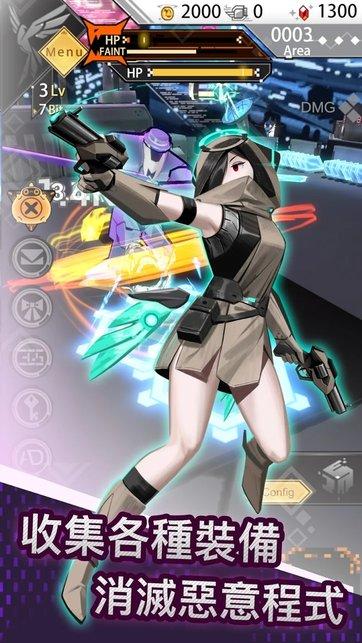 净化女神V无限网域最新版下载,净化女神V无限网域,二次元手游,放置手游