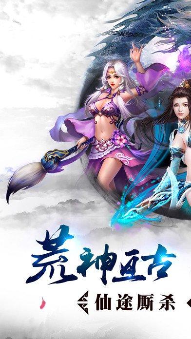 剑侠山河录游戏下载,剑侠山河录,武侠手游,角色扮演手游
